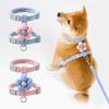 Harness Leash Collar Set for Walking Adjustable Double Layer Pet Harness with Flower Decor Escape Proof Pet Collar Leash for Small