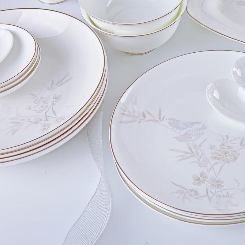 Shengshi Tangyun 52-Piece Bone China Dinnerware Set