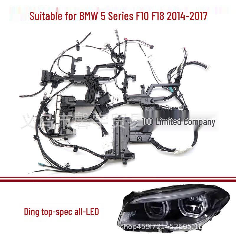 Комплект жгутов проводки светодиодных фар для BMW 5 серии F18 (2014-2017)