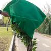 Against Cold Frost Protection Green Tree Winter Warm Cover New Plant Cover  Yard Garden