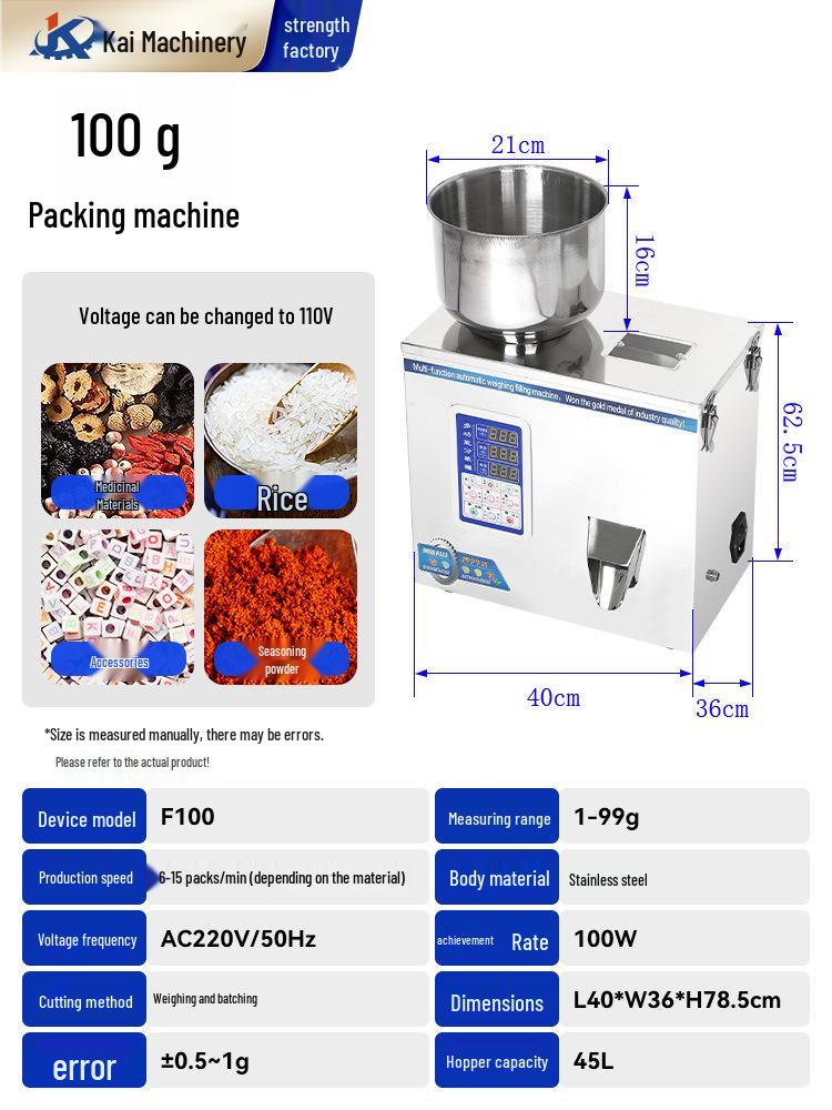 Zhouda Granular Rice & Powder Filling Machine 30-2500g, Fully Automatic Weighing & Packing System