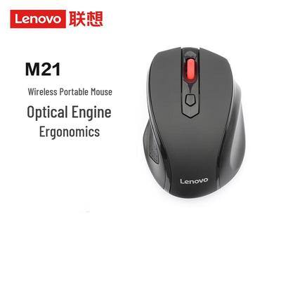 Беспроводная бесшумная офисная мышь Lenovo M21