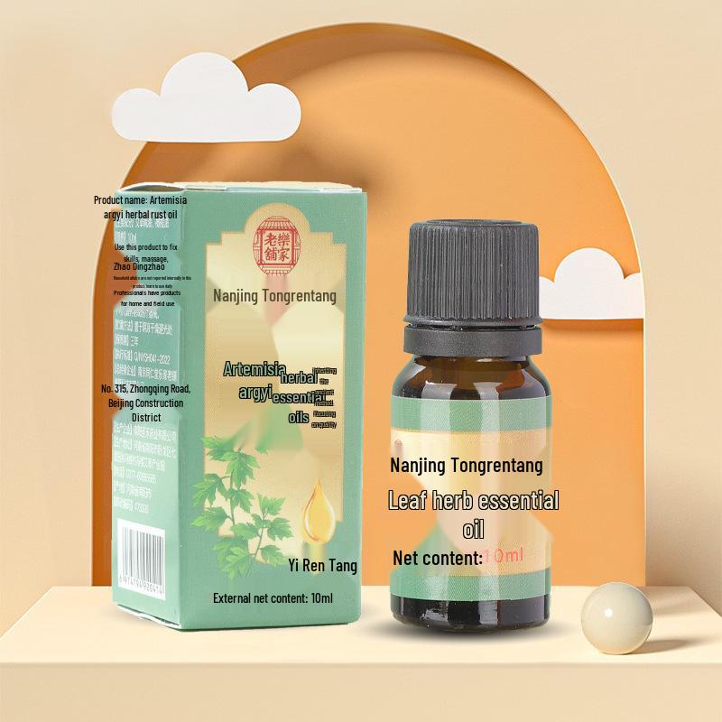 Полынь Эфирное масло Ролл-он: 10 мл для увлажнения тела, массажа, плеч, шеи и ароматерапевтической ванны