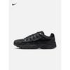 Мужская дышащая спортивная обувь - Новые ретро-кроссовки для бега - NIKE P-6000 IM6332