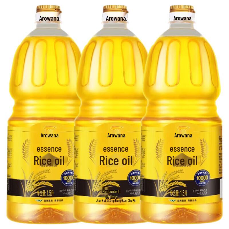 Arowana Refined Rice Bran Oil 3x1.5L Bulk Pack