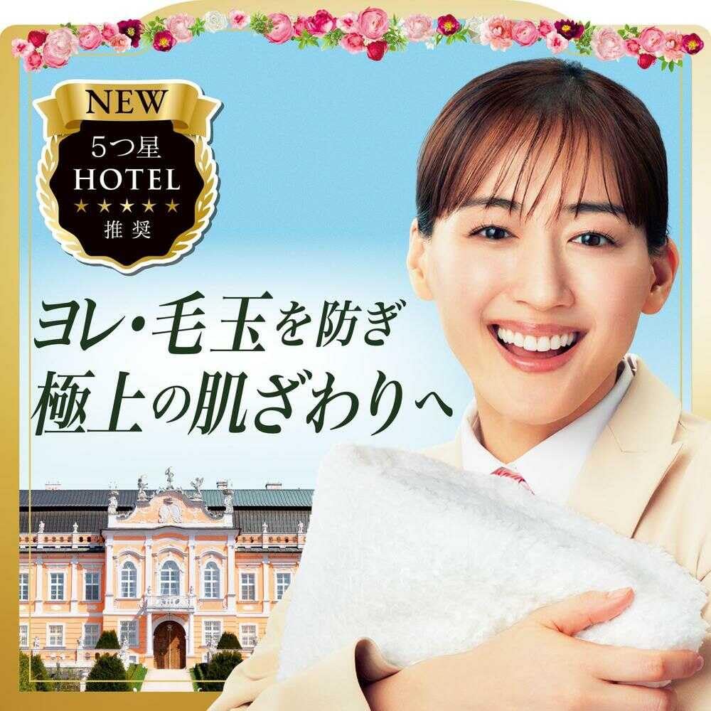 P&G Lenor Happiness Dream Fuwa Touch Кондиционер для белья, Гранат и цветочный аромат, Сменный блок, Очень большой, 720 мл