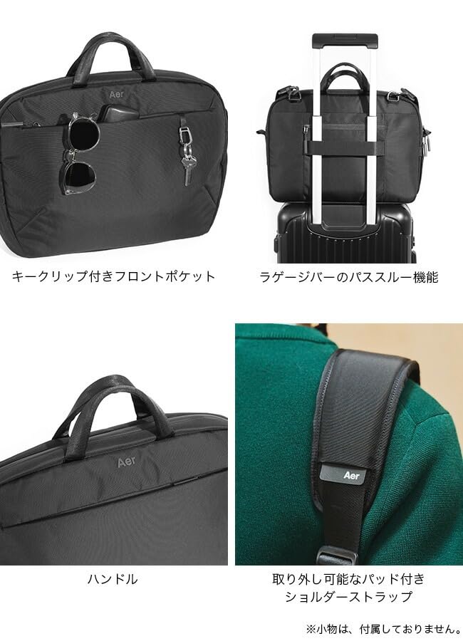 Деловая сумка Air Pro Brief Черная