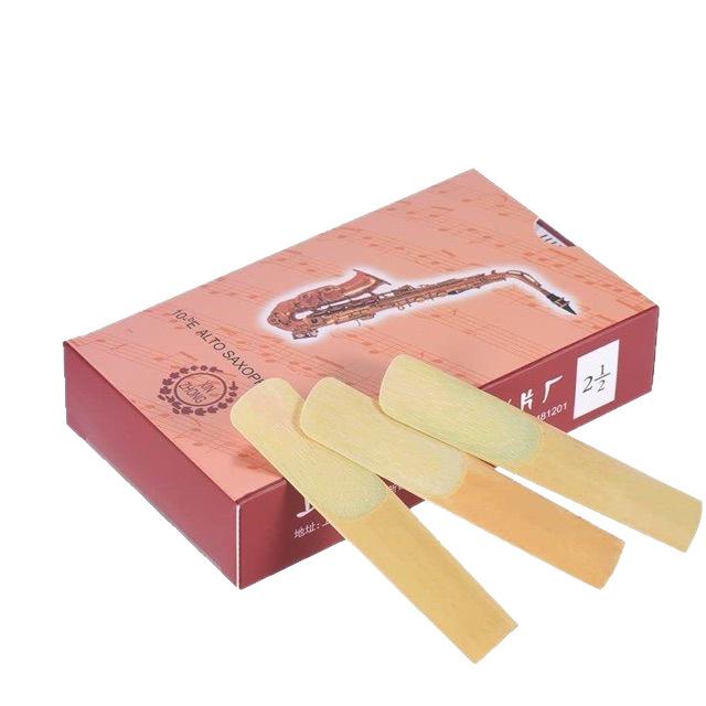 Xinzhong 2.5 Трости для альт- и сопрано-саксофона и кларнета, Черные