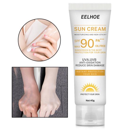 40 г солнцезащитный крем безопасный легкий растительные экстракты восстанавливающий влагу УФ-солнцезащитный крем для женщин