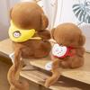 Monkey Endearing Cuddly Stuffed Animal With Long Fur Perfect For Kids Plush Toy