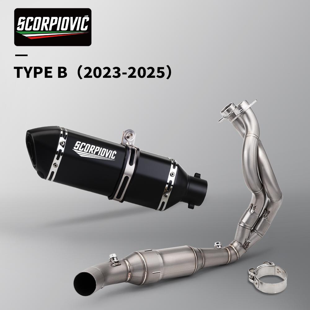 Motorcycle Exhaust Modified Motorbike Escape Moto 50.8mm Full Exhaust System For ER6N Versys 650 Z650 Ninja 650