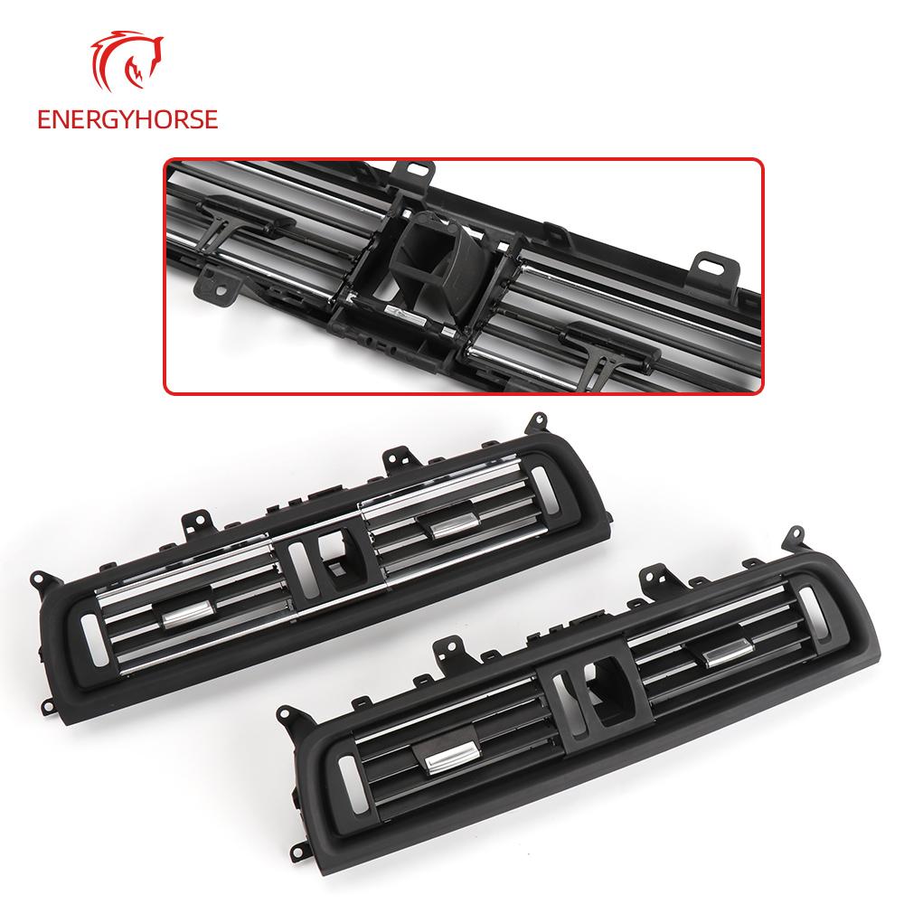 Передний ряд автомобиля, центральный/левый/правый/задний боковой кондиционер, вентиляционная решетка, крышка ветровыпускной панели A/C для BMW 5 серии F10