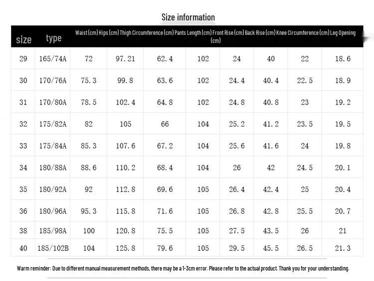 ROMON Мужские водонепроницаемые дышащие повседневные брюки