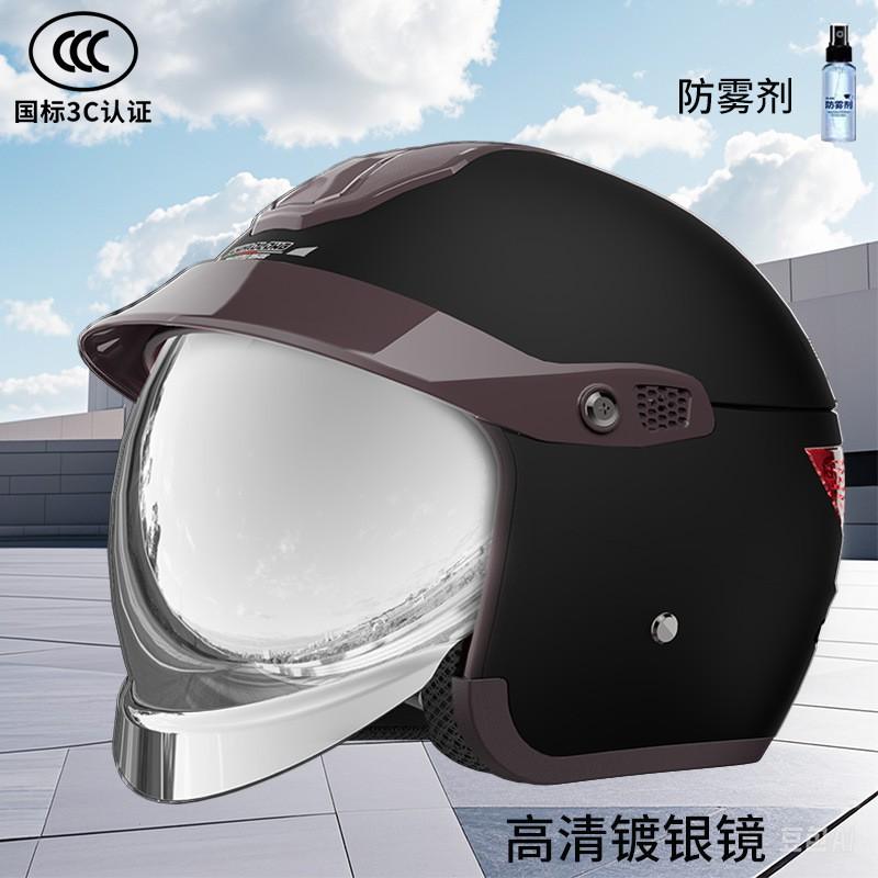 ABS Motorcycle Half Helmet With 3C Certification Adults Winter Anti-Fog Warm All Season Scooter Riding