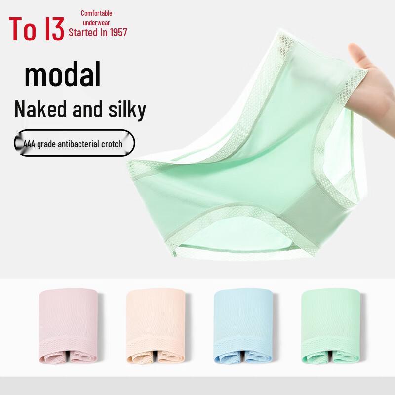 Hongdou Women's 7A Antibacterial Modal Silk Crotch Briefs 4-Pack