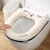 Waterproof Winter Toilet Seat Cushion - Thickened, Zippered, Universal Fit for All Seasons.