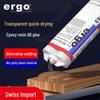 Ergo9933 Швейцарский Прочный Многоцелевой Эпоксидный AB Клей