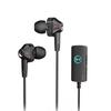 Игровые наушники-вкладыши Edifier GM360