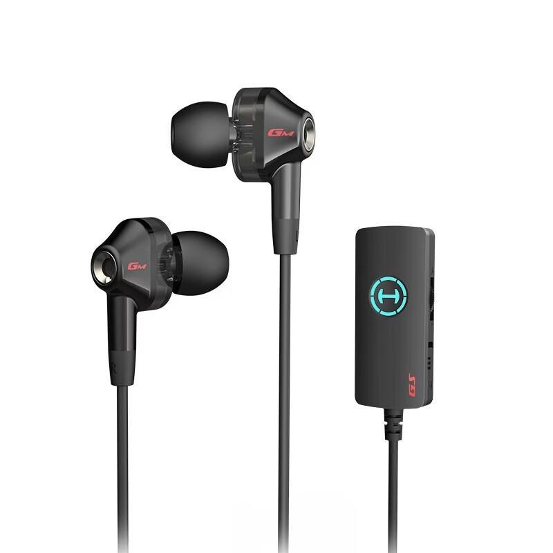 Игровые наушники-вкладыши Edifier GM360