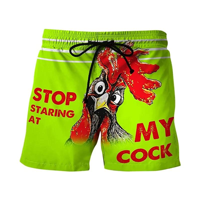 Funny Fruit Banana Design Graphic Beach Shorts Hip Hop Cock Animal 3D Printed Short Pants Vacation Surfing Men Swimming Trunks