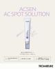 TROIAREUKE ACSEN AC Spot Care for Irritated and Sensitive Skin [Official] Solution/Skin (15ml)