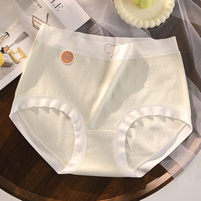 Плюс размер женское хлопковое 7а антибактериальное промежностное белье Sweet Girl бесшовное
