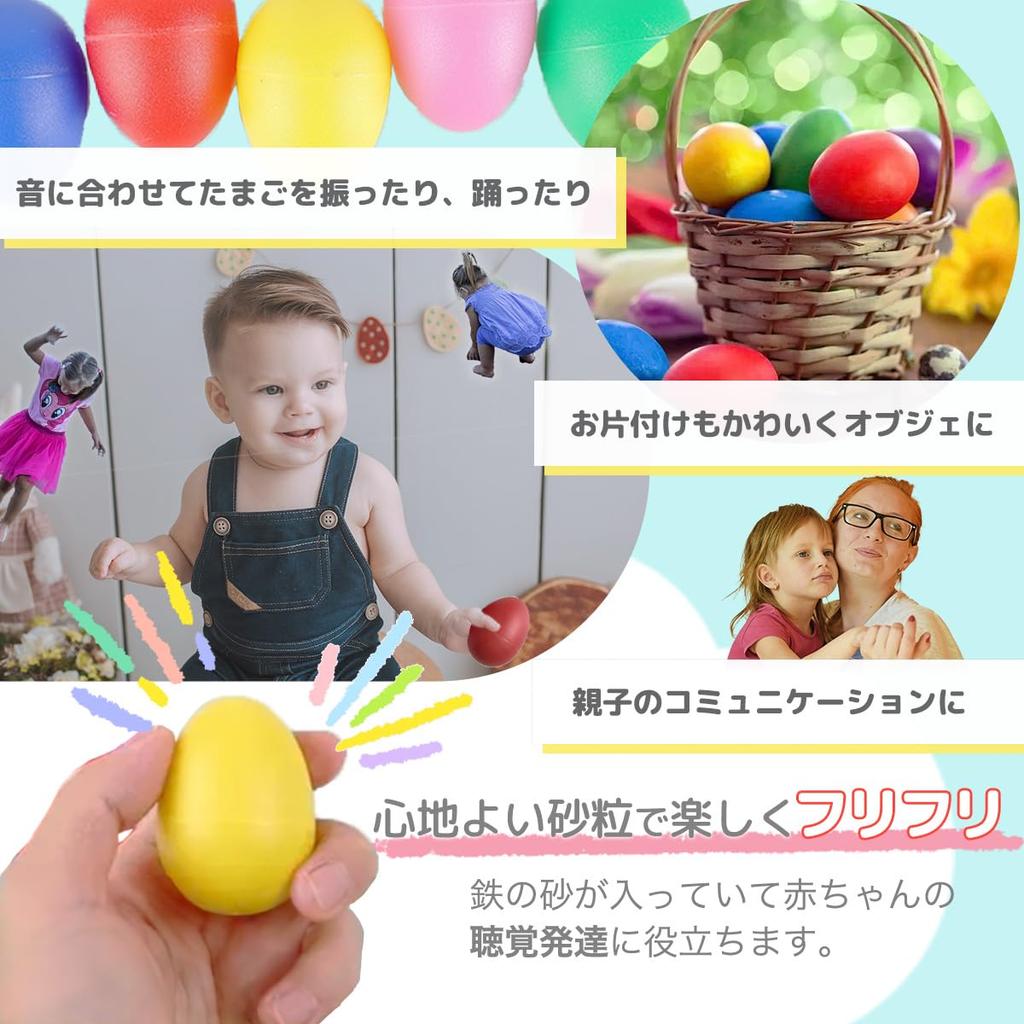 ЗДОРОВЫЕ Яйца-шейкеры 20 штук Шарфы 10 цветов Музыкальные инструменты Маракасы Эвритмический танец