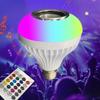 Светодиодная музыкальная лампочка со встроенным Bluetooth-динамиком, беспроводная умная лампочка с пультом дистанционного управления, динамик с изменяющимся цветом RGB