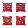 Наволочки с рождественской тематикой Аксессуары для автомобиля Офис Санта-Клаус Гостиная Диван Домашние наволочки
