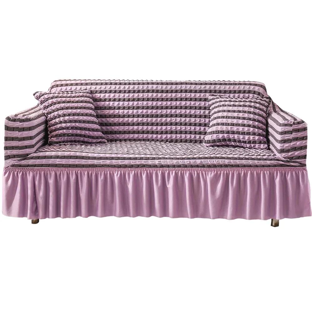 High Elastic Bubble Grid Sofa Cover Full Coverage Seersucker Skirt Pet Anti Dirt Washable High Elastic Durable Betræk Til Sofa