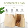 Bread Bag Transparent Window Food Bag Kraft Paper Wire Rolled Edge Bread Bag Dried Fruit Bag (50 PCS)