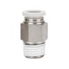 Yuanzu External Thread Air Pipe Quick Connector CN plug (adapter included)