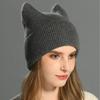 Однотонная шапка с ушками кошки, кроличий бархат, длинный ворс, теплая вязаная шапка, мягкая, восковая, удобная, универсальная шерстяная шапка для мужчин и женщин