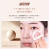Espoir Cushion Foundation Big Glow Volume Cushion SPF42 unit 2 20 Vanilla Hyper Glow Сияющая кожа Чем больше вы наносите, тем великолепнее она становится