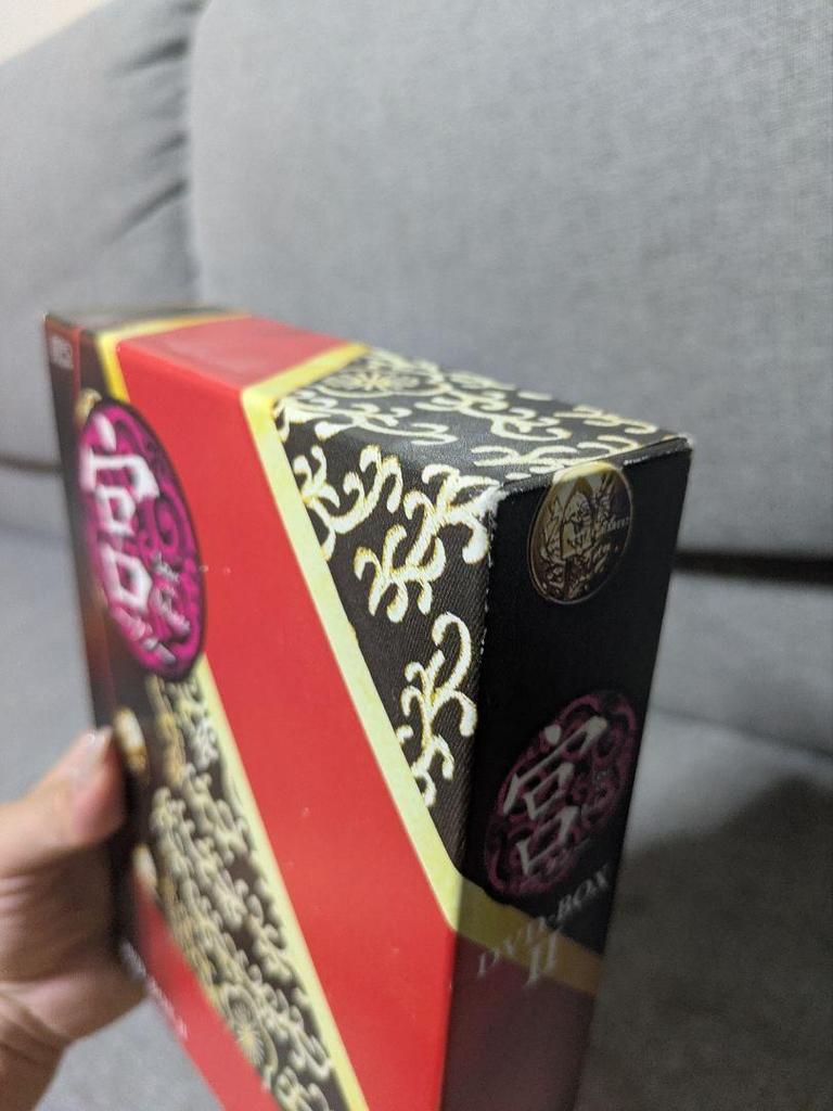 [USED] Korean drama "Goong Goong" DVD BOX I and II, popular "Royal Palace