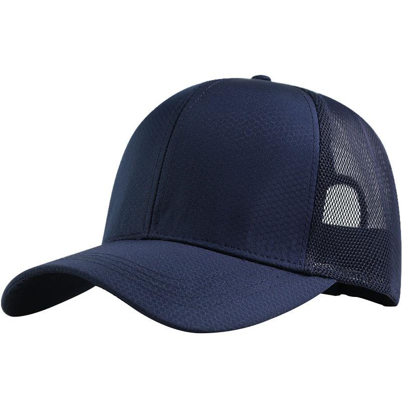 Summer Hat Men's Large Baseball Cap Large Mesh Breathable Large Head Circumference Peaked Cap Large Size Sun Protection Visor