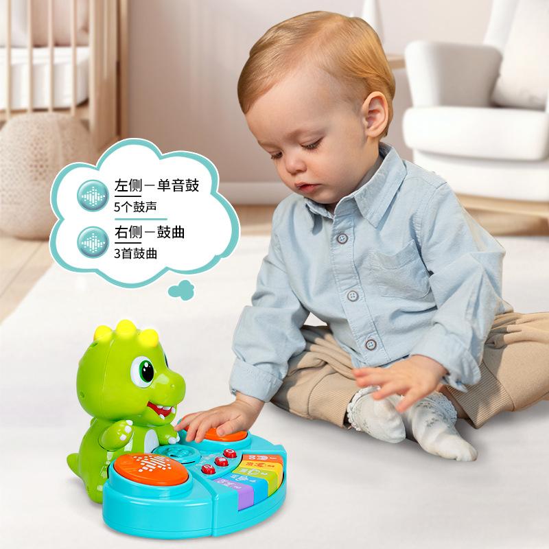 Пятизвездочная игрушка Маленький динозавр Детский ручной барабан Игра на музыкальном инструменте Мальчики и девочки Животные Познавательные музыкальные инструменты Просветительские игрушки