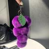 Rabbit Fur Key Rings for Women Cute Girls Bag Car Keychain
