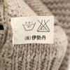 Alexander Wang Long Sleeve Sweater XS Gurege Knit Women Used