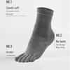 Мужские хлопковые носки с пятью пальцами и раздвоенным носком, дышащие и впитывающие пот для осенних и зимних видов спорта, однотонные
