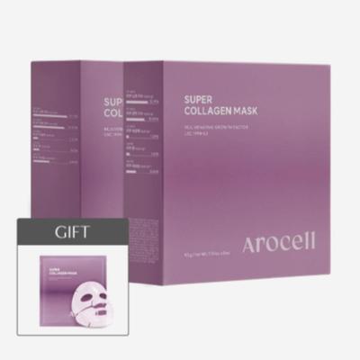 Супер Коллагеновая Маска 21 Лист | Набор Листовых Масок для Упругости и Эластичности