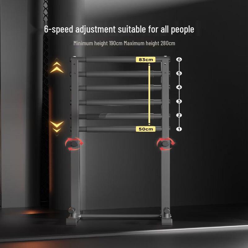 Jianli Multifunctional Split Parallel Bars