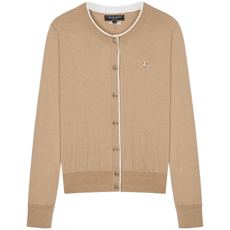 Женский трикотажный кардиган пэчворк Teenie Weenie