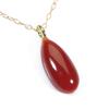 Red Coral Pendant Necklace Drop K18 Undyed