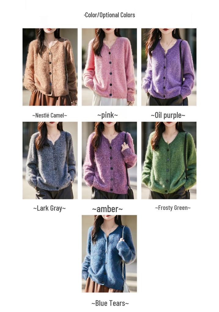Heather Brushed Knit Cardigan - Women's Autumn/Winter Wool Blend, Round Neck, Loose Casual Style.