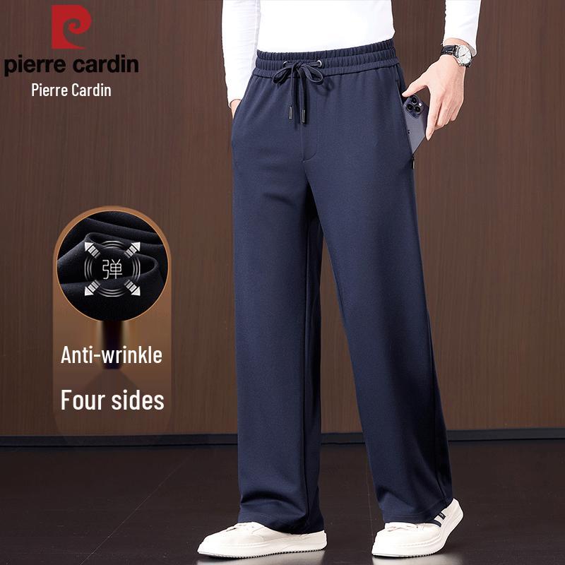 Pierre Cardin Мужские плотные эластичные прямые повседневные брюки