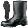Safety JIS Half for General with Toe Cm [Midori Anzen] Shoes, Standard, Boots, Work, Cap, V2400N, Black, 27.0