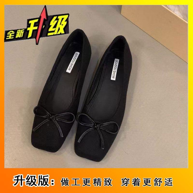 2025 новые туфли-балетки в нежном французском стиле с маленьким ароматом, на плоской подошве, с мягкой подошвой, с мелким вырезом, с квадратным носком, одинарные туфли, женские туфли для бабушки