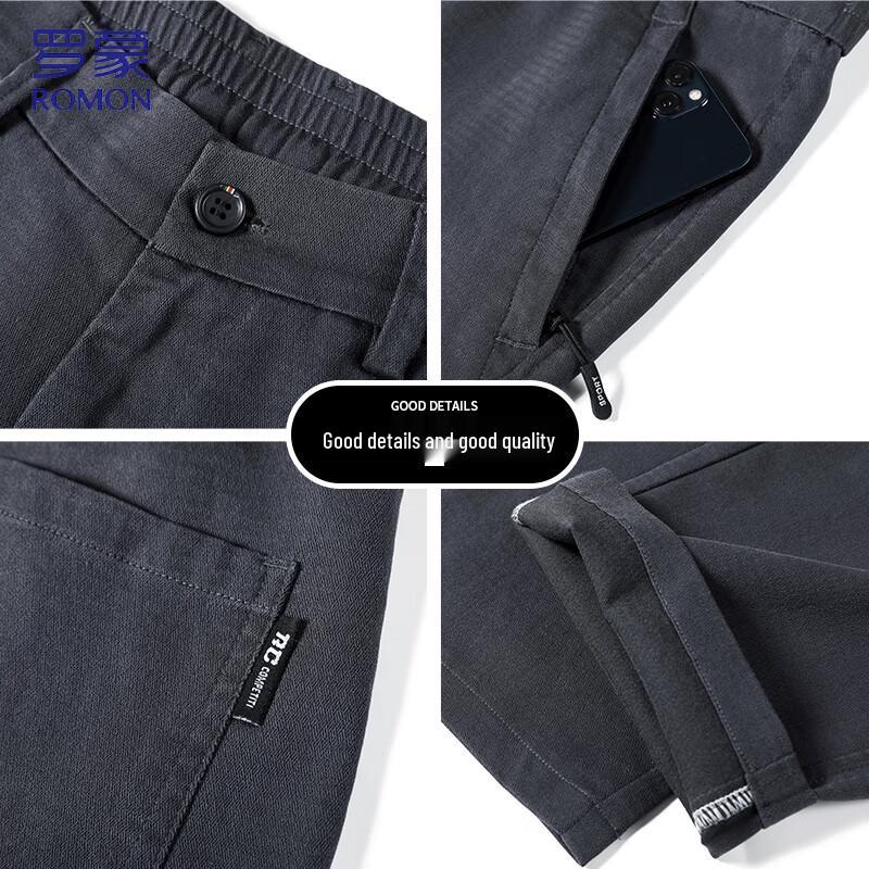 Luo Meng Men's Tencel Lyocell Casual Straight-Leg Trousers