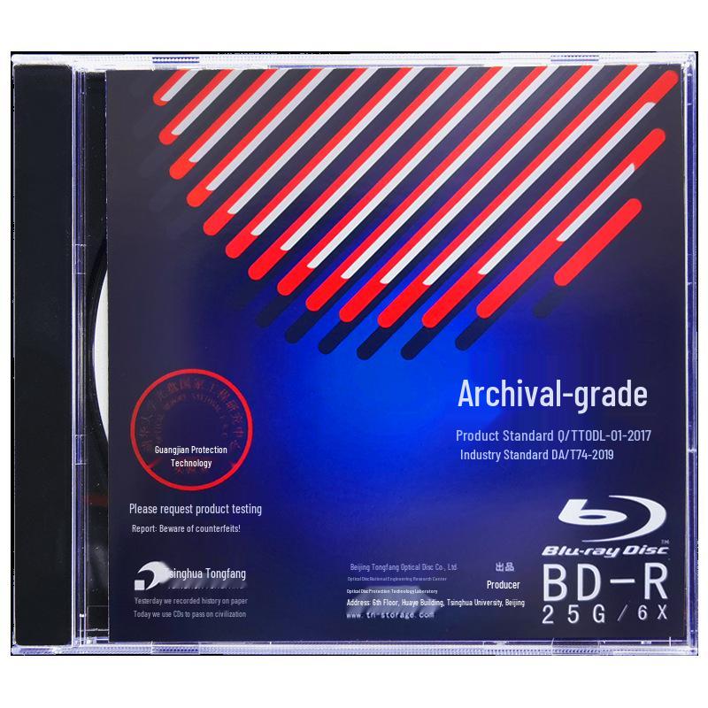 Blu-ray диск Tsinghua Tongfang 25 ГБ BD-R Архивного качества в футляре Jewel Case